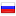 etanchiki.ru server is located in Russia